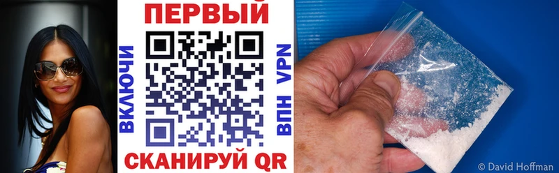 kraken зеркало  Кондопога  Amphetamine Розовый 