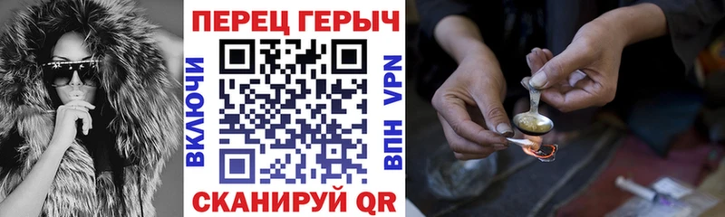 наркота  Кондопога  Героин герыч 