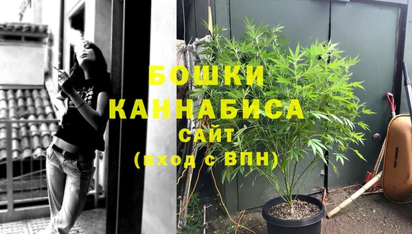 mdpv Покачи