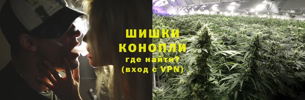 хмурый Покровск