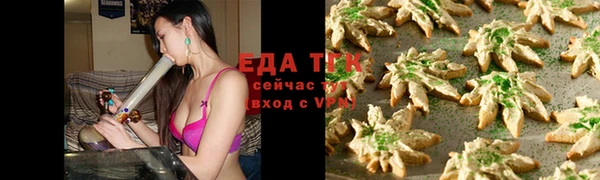 скорость Алексеевка