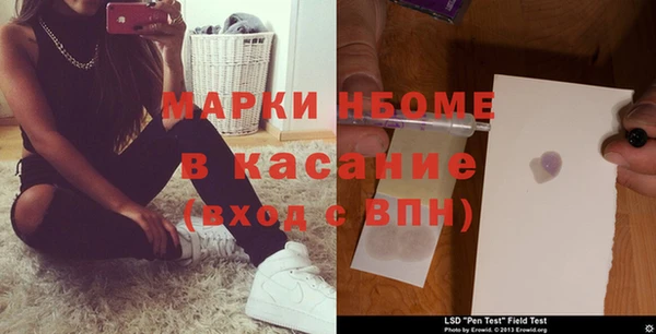 каннабис Покров