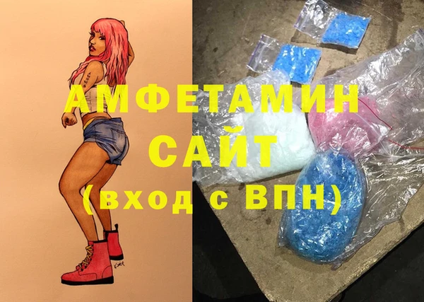 jwh Алзамай