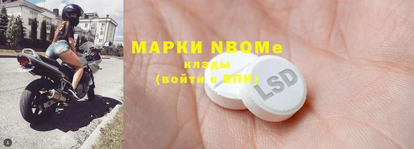 скорость Алексеевка