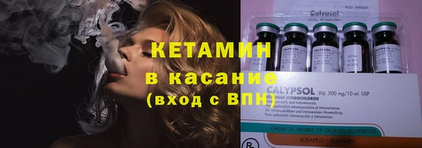 PSILOCYBIN Алексин