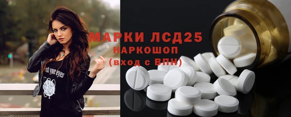 скорость Алексеевка