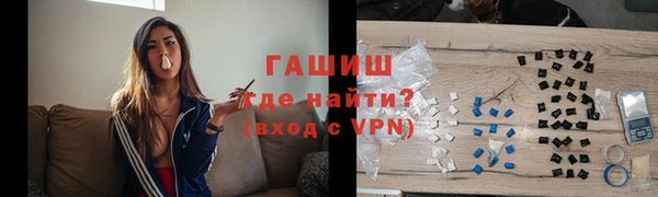 mdpv Покачи