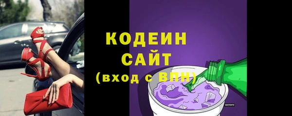 mdpv Покачи