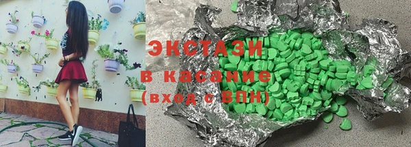 PSILOCYBIN Алексин