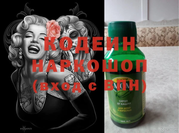 PSILOCYBIN Алексин
