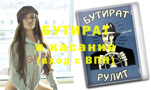 jwh Алзамай