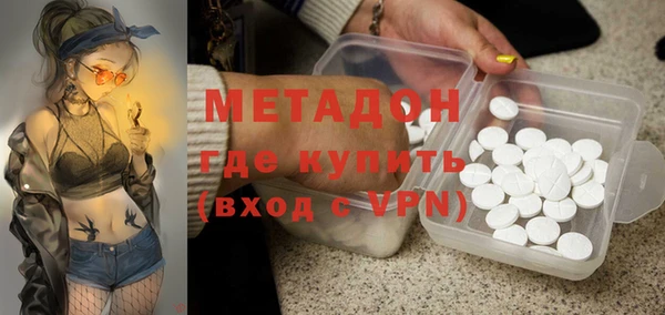 PSILOCYBIN Алексин