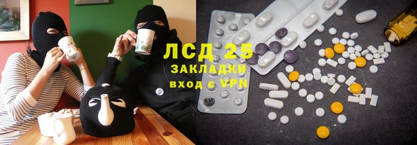 скорость Алексеевка