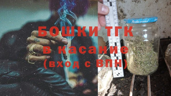PSILOCYBIN Алексин