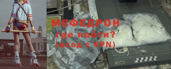 каннабис Покров