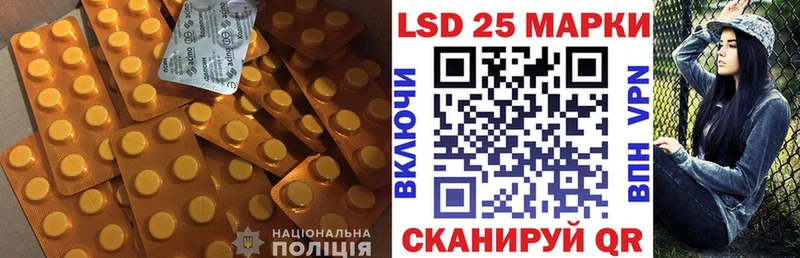 ЛСД экстази ecstasy Кондопога