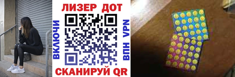 продажа наркотиков Кондопога hydra как войти Наркотические марки 1,5мг