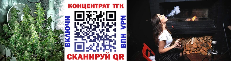 ТГК концентрат  Кондопога 